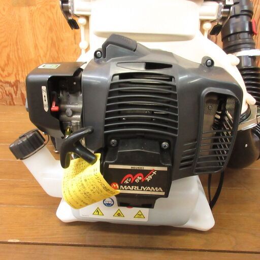 未使用 MARUYAMA 丸山 背負動力散布機 MDJ4001G-23-1 肥料 除草 未使用 MARUYAMA 丸山 背負動力散布機 MDJ4001G-23-1 肥料 除草