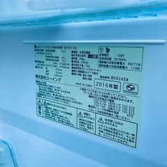 ★今週のベスト家電★洗濯機/冷蔵庫✨二点セット！11