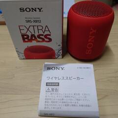 SONYワイヤレススピーカーEXTRA BASS  SRS-XB12