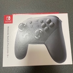 決まりました。Nintendo Switch &純正 PROコントローラー付き