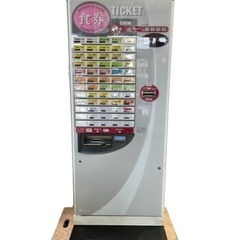 【芝浦】食券・入場券自動販売機 KA160NN-3 60口座 2...
