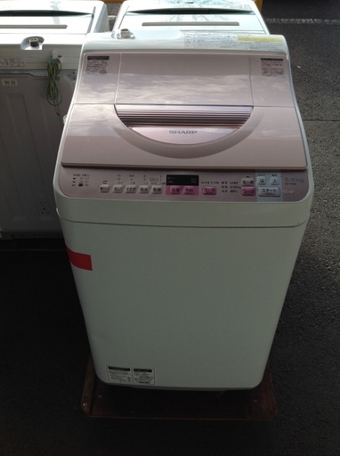 5.5kg 全自動洗濯機 シャープ ES-TX5A-P【9650019】