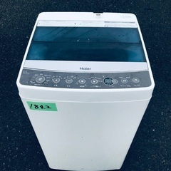 ⭐️2019年製⭐️今週のベスト家電★洗濯機/冷蔵庫✨一人暮らし応援♬11