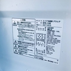 ⭐️2019年製⭐️今週のベスト家電★洗濯機/冷蔵庫✨一人暮らし応援♬11