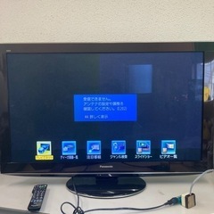 美品　Panasonic VIERA プラズマテレビ　TH-P4...
