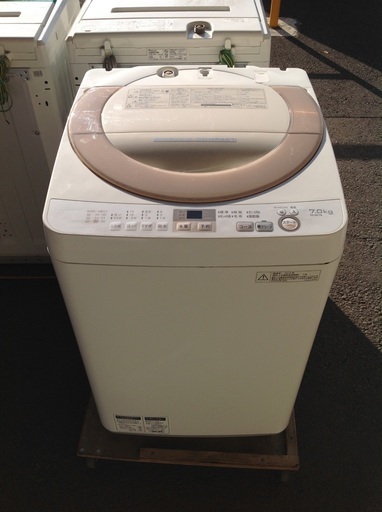 7.0kg 全自動洗濯機 日立 ES-GE7A【9656500】