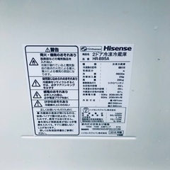 ⭐️2018年製⭐️ 限界価格挑戦！！新生活家電♬♬洗濯機/冷蔵庫♬111