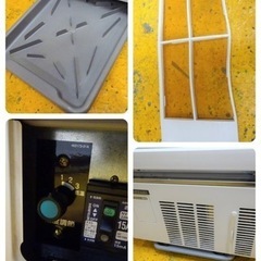 880-0) ホシザキ 小形冷蔵ショーケース USB-50BTL 133L W500D510H1500 