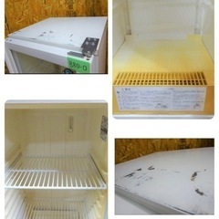 880-0) ホシザキ 小形冷蔵ショーケース USB-50BTL 133L W500D510H1500 