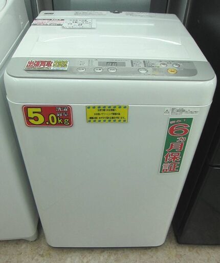 Panasonic 5.0kg 全自動洗濯機 NA-F50B11 2018年 中古