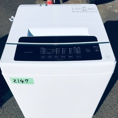 ⭐️2021年製⭐️今週のベスト家電★洗濯機/冷蔵庫✨一人暮らし応援♬113