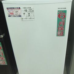 アイリスオーヤマ 93L 1ドア冷蔵庫 IRJD-9A-W 20...