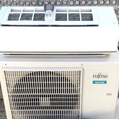 美品 富士通 ノクリア エアコン 2.5kw/主に8畳 AS-S257N リモコン付き 2017年製 自動おそうじ 人感センサー ジャンク扱い 美品 富士通 ノクリア エアコン 2.5kw/主に8畳 AS-S257N リモコン付き
