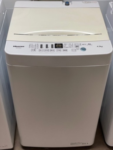 送料・設置込み　洗濯機　4.5kg Hisense 2020年