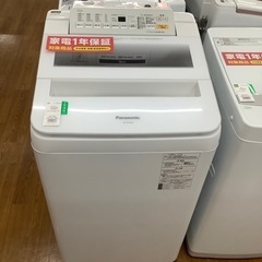 Panasonic パナソニック 全自動洗濯機 NA-FA70H...