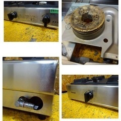 (881-05) 高年式 RINNAI リンナイ 業務用 3口ガスコンロ LPガス用 RSB-306A 2022年製 卓上コンロ ガスホース付き 中古 厨房 飲食店 店舗