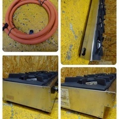 (881-05) 高年式 RINNAI リンナイ 業務用 3口ガスコンロ LPガス用 RSB-306A 2022年製 卓上コンロ ガスホース付き 中古 厨房 飲食店 店舗