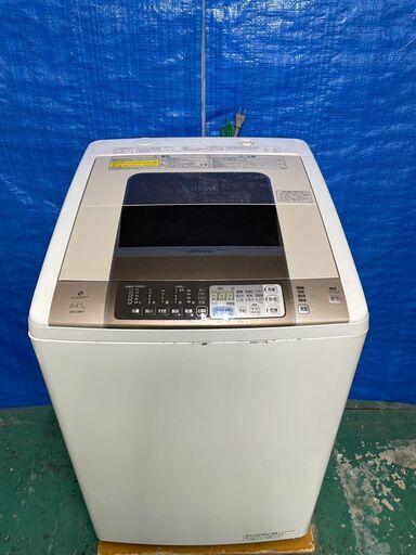 A2195　日立　2010年製　ビートウォッシュ洗濯機8kg