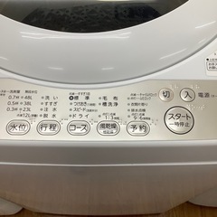 TOSHIBA 東芝 全自動洗濯機 AW-5G3 2016年製 【トレファク 川越店】