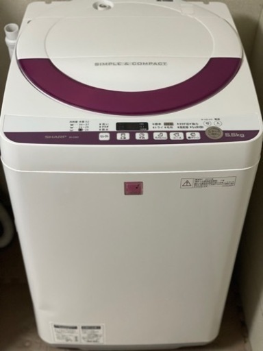 送料・設置込み　洗濯機　5.5kg SHARP 2015年