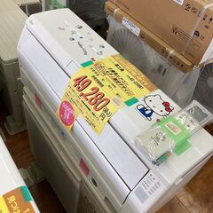 富士通 6畳用エアコン（ハロ－キティ限定デザイン） HG-070