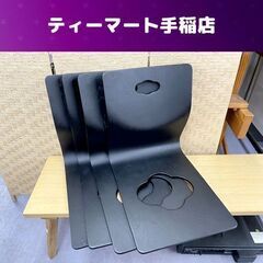 光製作所 座椅子 4脚セット 黒 ブラック 曲木 木製 シンプル...