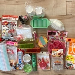 キッチン用品　まとめ売り！取り引き期限あり！　お手数ですが、プロ...