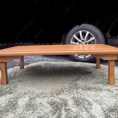 木製　和風　脚折れテーブル　120