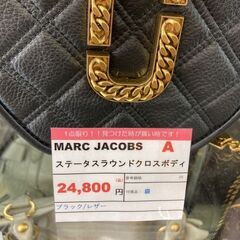 MARC　JACOBS　ｽﾃ-ﾀｽﾗｳﾝﾄﾞｸﾛｽﾎﾞﾃﾞｨ　HG-072 MARC JACOBS ｽﾃ-ﾀｽﾗｳﾝﾄﾞｸﾛｽﾎﾞﾃﾞｨ HG-072