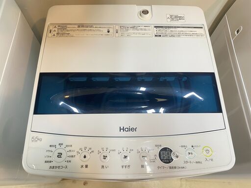宇都宮でお買得な家電を探すなら『オトワリバース!』 洗濯機 ハイアール JW-C55D 5.5kg 2020年製 中古品