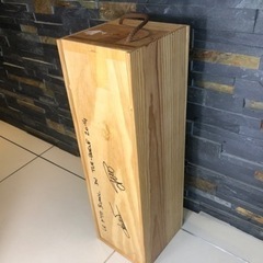 ワイン　木箱