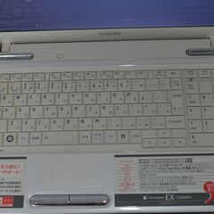 中古良品ノートパソコン 最新Windows11+office 新品爆速SSD128GB 東芝