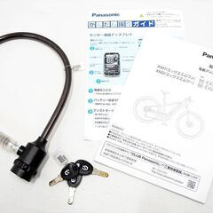 PANASONIC 「パナソニック」 XM1 BE-EXM240 2018年モデル eBIKE