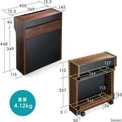 サンワダイレクト ルーターボックス 配線収納