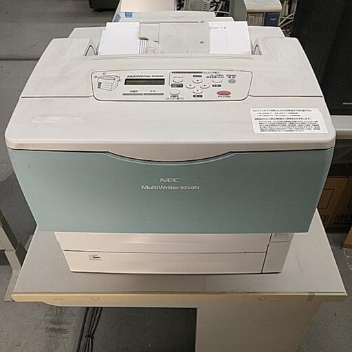 NEC multiwriter 8250N トレイ増設② (sapu) 粉浜の周辺機器の中古あげます・譲ります｜ジモティーで不用品の処分