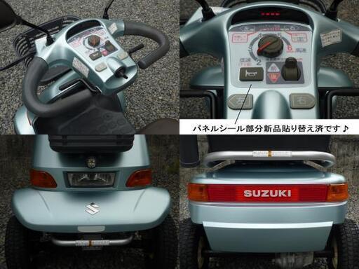 愛媛県のその他 10万円 ♪ スズキ セニアカー 2012年製 ET4D6型 動作