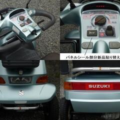 10万円 ♪ スズキ セニアカー 2012年製 ET4D6型 動作良好(バッテリー約90