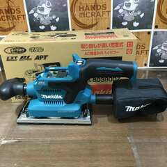 マキタ BO380DZ 充電式仕上げサンダ 新品【ハンズクラフト宜野湾店】