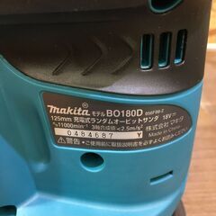 マキタ　BO180DZ　充電式ランダムオービットサンダ　新品【ハンズクラフト宜野湾店】