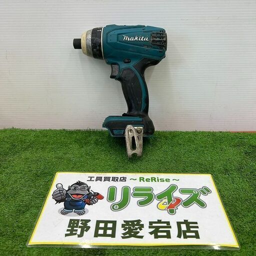マキタ TP141D 4モードインパクトドライバー【野田愛宕店】【店頭取引限定】【中古 ジャンク】ITUWI0S5MJSZ