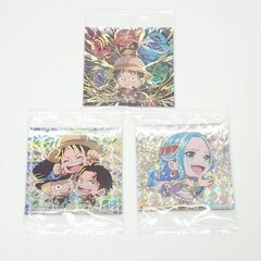 CD118 ワンピース ウエハース 3枚セット 未開封品