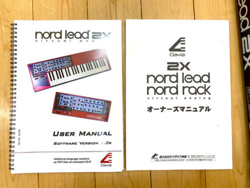 DRACOME　Nord Lead 2用サウンドカード Card4 DRACOME様専用 Nord Lead 2用サウンドカード Card4 - メルカリ