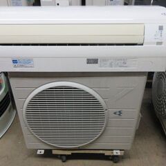K04056 ダイキン 中古エアコン 主に10畳用 冷房能力 2.8KW ／ 暖房能力 3.6