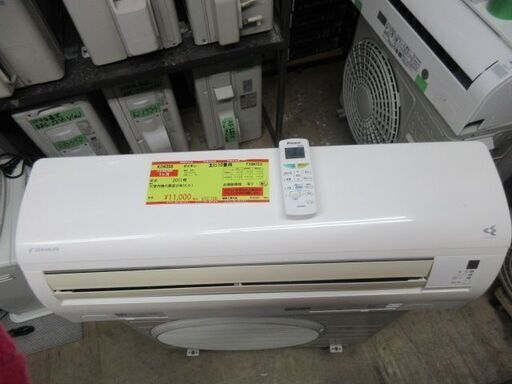 K04056　ダイキン　中古エアコン　主に10畳用　冷房能力　2.8KW ／ 暖房能力　3.6KW
