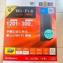 [価格下げました]BUFFALO wifiルーター　無線LAN親機