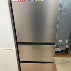 値下げ‼ 日立 270L 冷凍冷蔵庫 【リサイクルモールみっけ柏店】