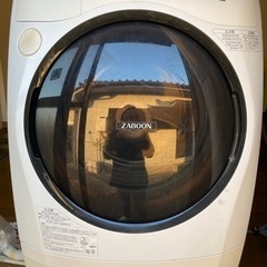 ドラム式洗濯乾燥機　ZABOON ※さらに値下げしました！