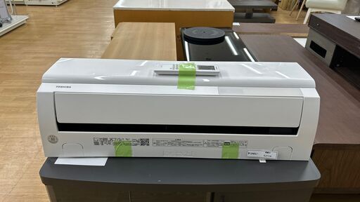 ★期間限定SALE★標準工事費込み★  TOSHIBA　エアコン RAS-G221P(W) 2.2Kw 21年製 室内機分解洗浄 SJ1114