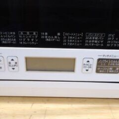 東芝 スチームオーブンレンジ 2019年製 ER-SD70 石窯ドーム ホワイト