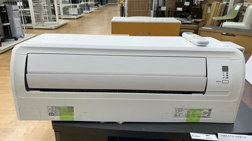 ★期間限定SALE★標準工事費込み★  DAIKIN　エアコン AN22XFS-W 2.2Kw 20年製 室内機分解洗浄 SJ1117